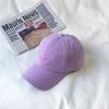 Gorra de béisbol estilo coreano de verano para mujer, color lila, con letras bordadas para hombre y mujer, estilo universitario, con protección solar.