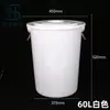 Barril de Plástico Grueso Grande, Cubeta de Agua de Capacidad Extra Grande, Almacenamiento de Agua para el Hogar, Barril de Plástico de Grado Alimenticio para Elaboración y Fermentación con Tapa