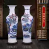 Presente de Inauguração, Ornamentos de Vaso Grande Pintados à Mão Puros, Parabenizações Escritas à Mão de Jingdezhen, Cor de Tinta, Boa Sorte, Vaso Grande