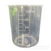 Spot 100ml copo de medição plástico copo escala copo pequeno experimento pp copo de medição plástico copo de medição 100ml copo de medição