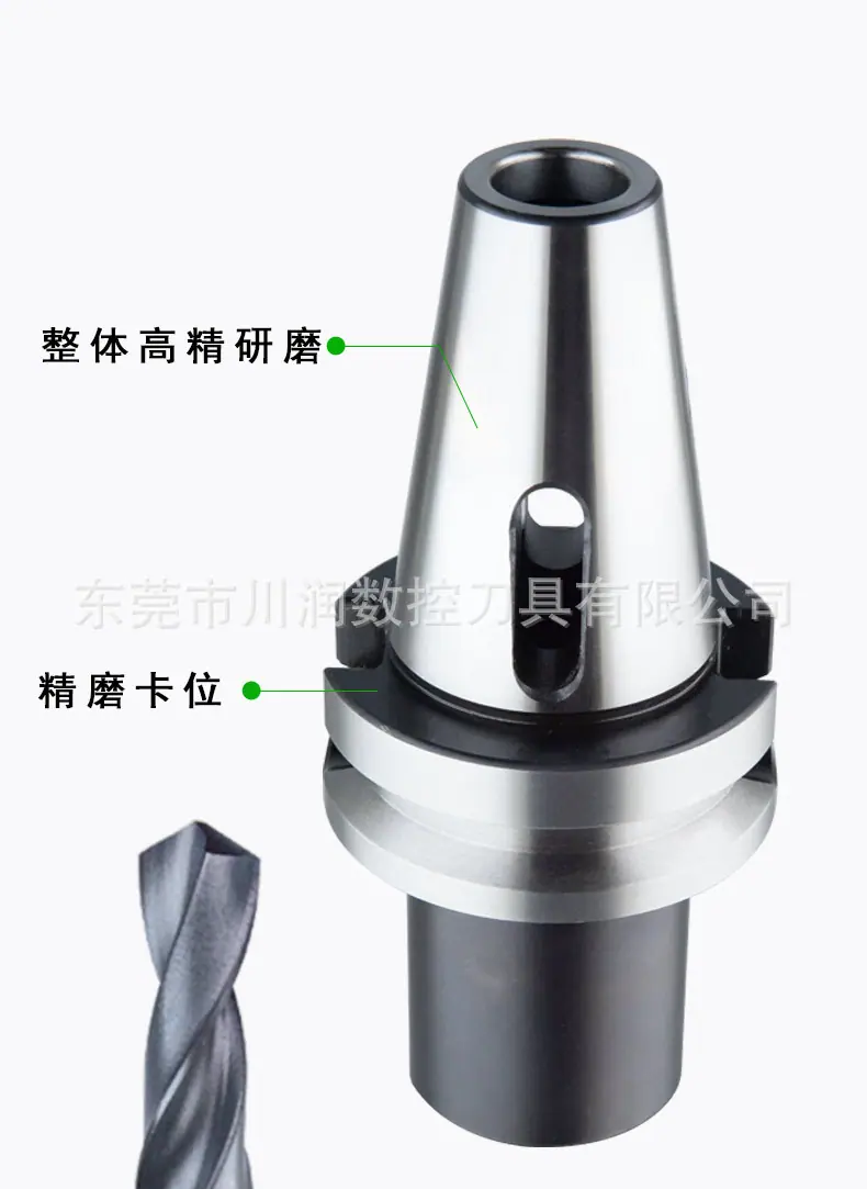 MTA详情页_03.jpg