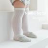 Calcetines de verano 2022 para bebé recién nacido, calcetines de bebé sueltos sin costuras, calcetines de dibujos animados lindos para niños y niñas