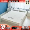 Colchón de espuma viscoelástica de látex antideslizante y sin teñir Anxiang para estudiantes, 5 cm de grosor, individual, doble, plegable y multifunción.