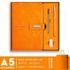 Negocios a5 cuaderno termo taza caja de regalo traje b5pu cuaderno grueso bloc de notas regalo empresarial logotipo personalizado