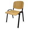 Silla de Mesa de Escritura para Entrenamiento Yu Qiang Sala de Reuniones Personal Noticias Silla Simple Acero Cuatro Patas Tablero de Madera Pulverización Taburete Eléctrico