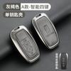 Para juego de llaves lincoln adventurer z navigator aviator carcasa mkz continental mkc navigator coche mkx hebilla de bolsa
