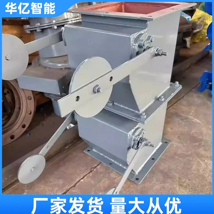 重锤翻板阀07_副本