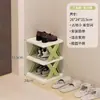 Zapatero plegable de múltiples niveles en forma de X para apartamentos de alquiler, entrada del hogar y uso en dormitorios, diseñado para espacios estrechos