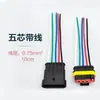 Conector à prova d'água para carro conector 1P2P3P4P5P6P terminal de acoplamento de fio chicote de fiação plugue de acoplamento de 6 fios