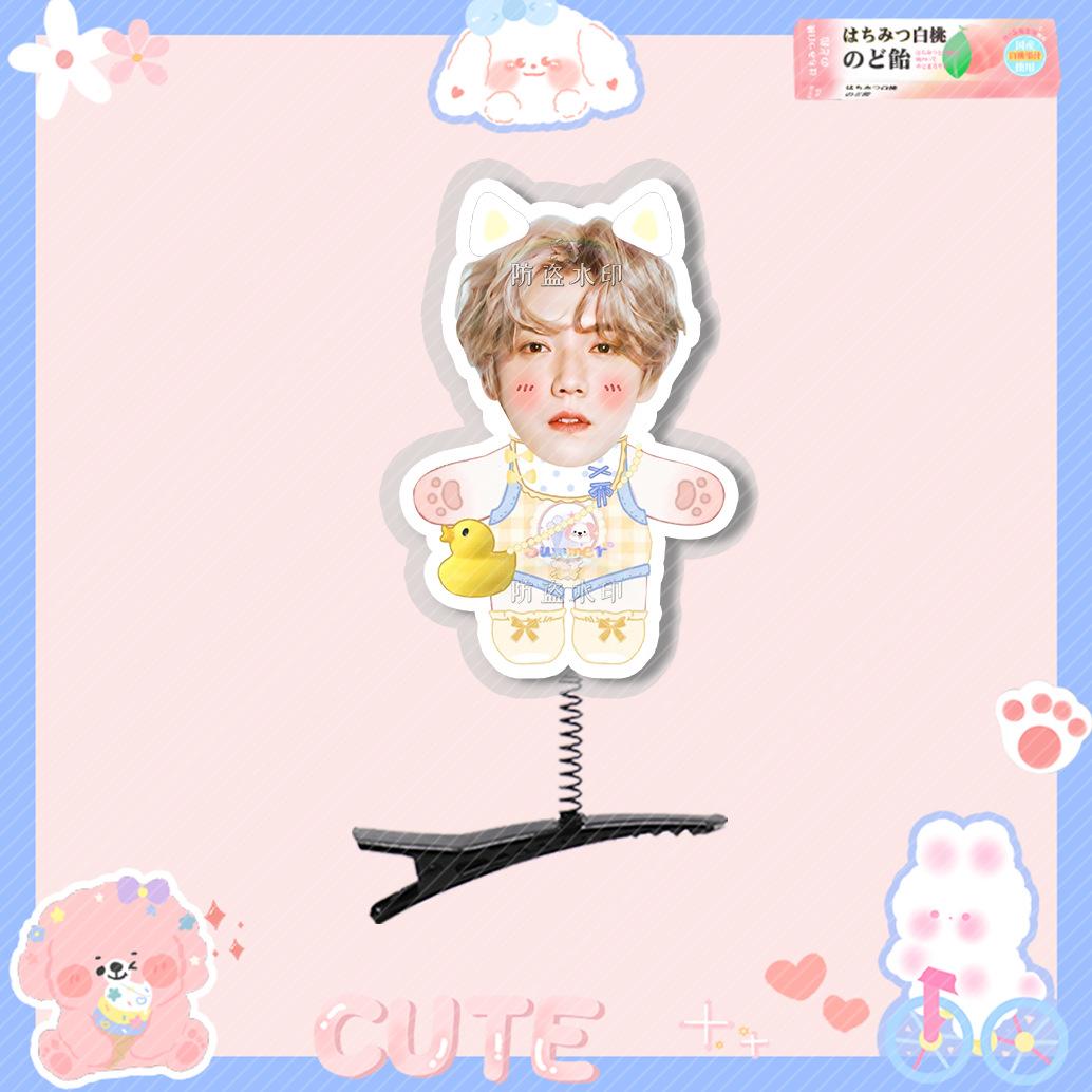 鹿晗13