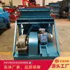 Cotización de Suministro para Alimentador de Pistón para Transporte Uniforme Glw600/7.5/S Alimentador de Carbón de Pistón