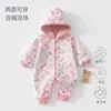 Ropa exterior con capucha acolchada de algodón para bebé, mameluco de forro polar compuesto para bebés, traje de gateo de otoño e invierno, mameluco cortavientos para niños