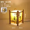 Lámpara de Piso de Bambú Hecha a Mano, Lámpara de Mesa Decorativa de Caña de Bambú, Lámpara de Ambiente para Habitación de Hotel B&B, Sala de Té, Mesita de Noche, Iluminación Artística de Bambú Zen