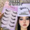 Pestañas postizas de moda lindas tipo split oblicuas ojo de zorro volador tallo fino negro estilo racimo único natural desordenado europeo y americano