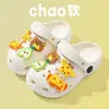 Zuecos infantiles de EVA ecológicos para verano, calzado de casa y exterior para niños, sandalias lindas de dibujos animados de jirafa para niñas