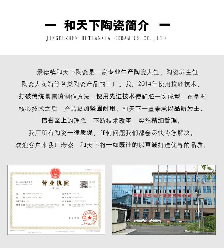 详情头01