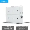 Estantes Compactas com Manivela Manual, Armários Compactos Móveis, Arquivos Compactos para Sala de Arquivo, Armários de Vales, Fabricantes de Estantes Compactas de Aço