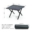 Outdoor Camping Egg Roll Mesa Aço Carbono Mesa dobrável Portátil Outdoor Courtyard Garden Outdoor Field Mesa de jantar e cadeira Varanda Suprimentos