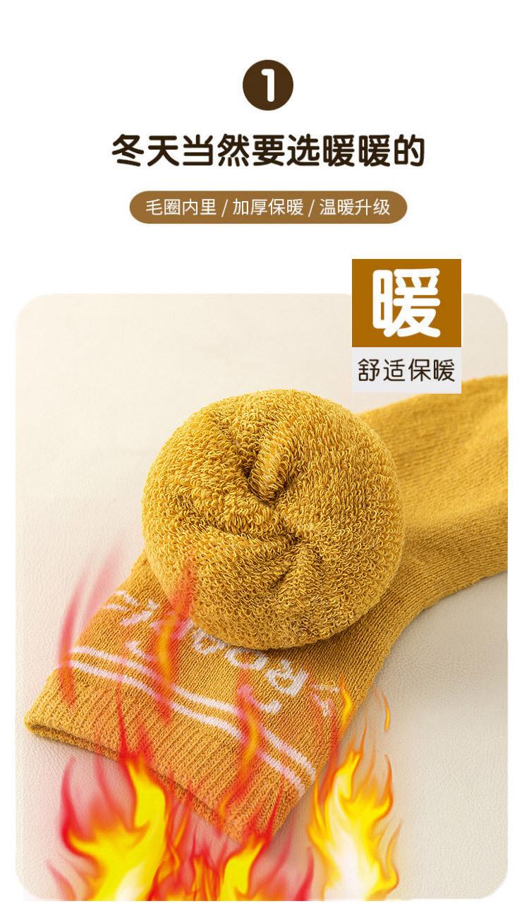 详情_02.jpg