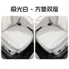 Cojín para asiento de coche, universal para todas las estaciones, cojín de asiento prensado en caliente hecho a medida, juego de tres piezas de color sólido de algas marinas, cojín para asiento de coche para filas delanteras y traseras