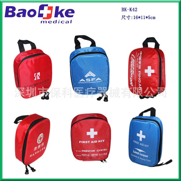 BK-K42-2