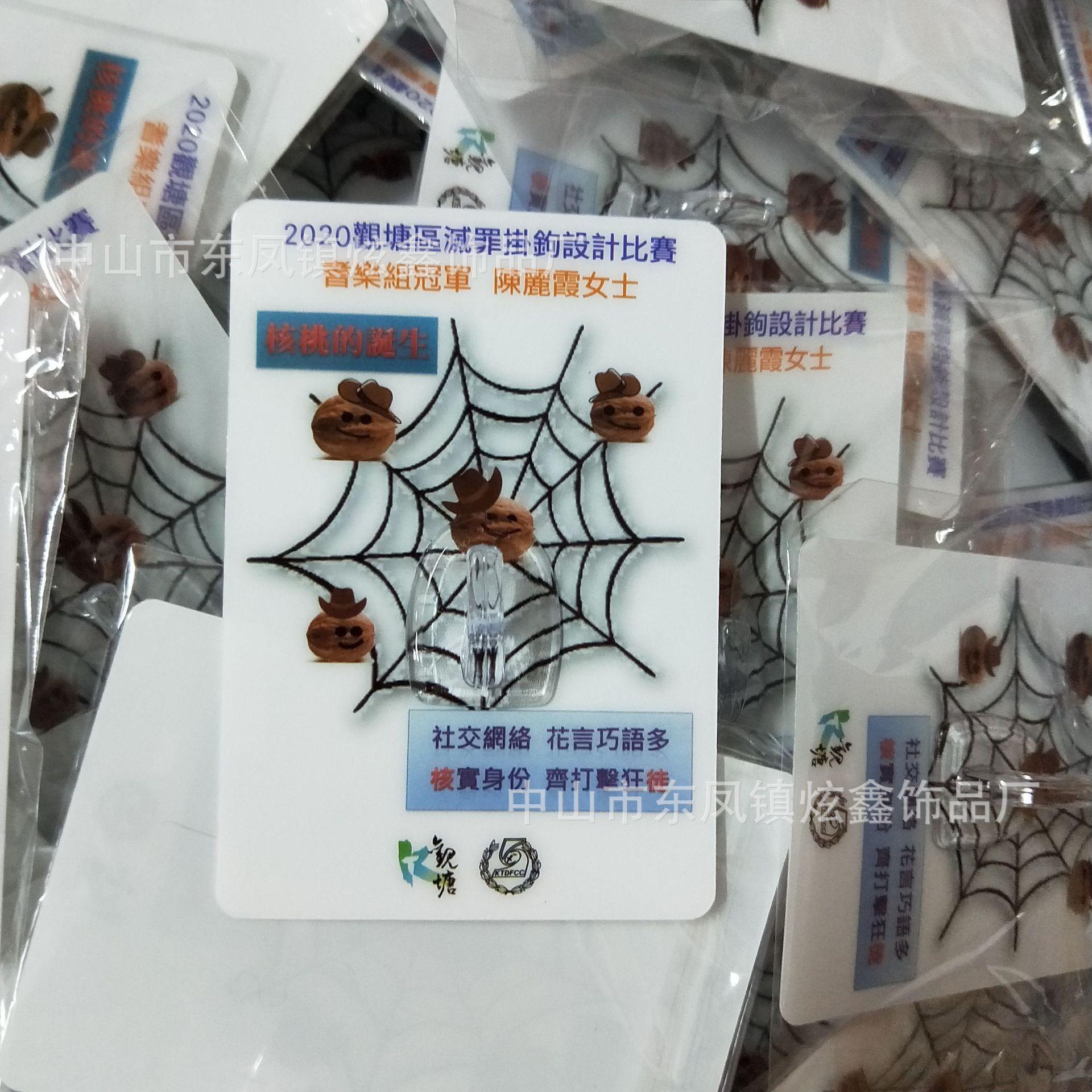 12CEB39E4751520CAA3E8898B6B190