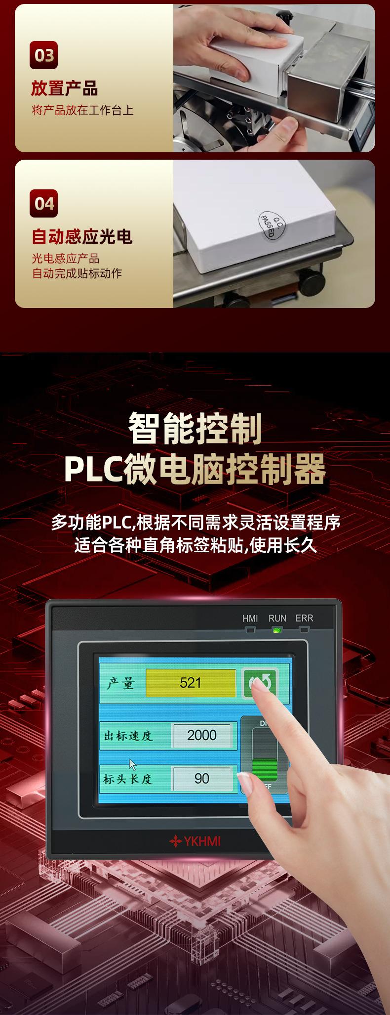 详情8.jpg