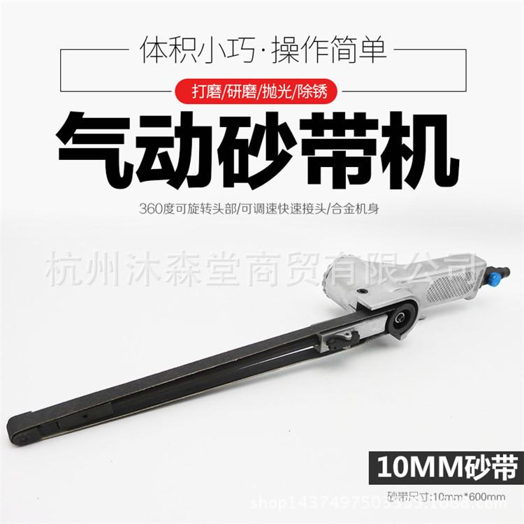 主图4
