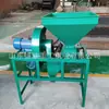 Pequena Máquina Totalmente Automática para Debulhar Sementes de Chá Oleoso, Máquinas Debulhadoras de Sementes de Chá Pastoral de Montanha, Pequeno Equipamento de Processamento de Sementes de Chá Oleoso
