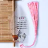 Marcador de página estilo chinês artesanato presente poesia antiga canção marcador de página criativo temporada de formatura marcador de página com nervuras de folha presente atacado