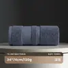 Toalla de Algodón Puro, Tipo a Algodón, 7A Antibacteriana, Mayoreo, Dormitorio Estudiantil, 100% Algodón, Absorbente, Sin Pelusa, Uso Doméstico para Adultos, para Lavar la Cara y Bañarse