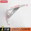 Fabricante de Fornecimento Transfronteiriço Em Estoque Suporte de Parede Prateleira de Armazenamento com Carga Suporte Triangular Suporte de Arte em Ferro Moderno Minimalista