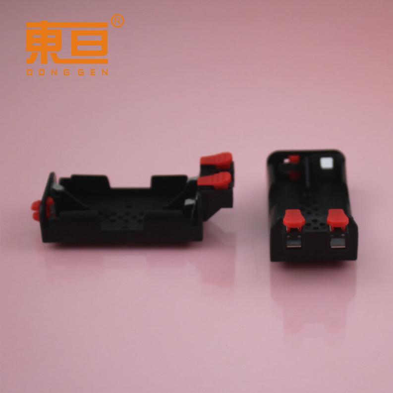 EJJH693121黑2.png