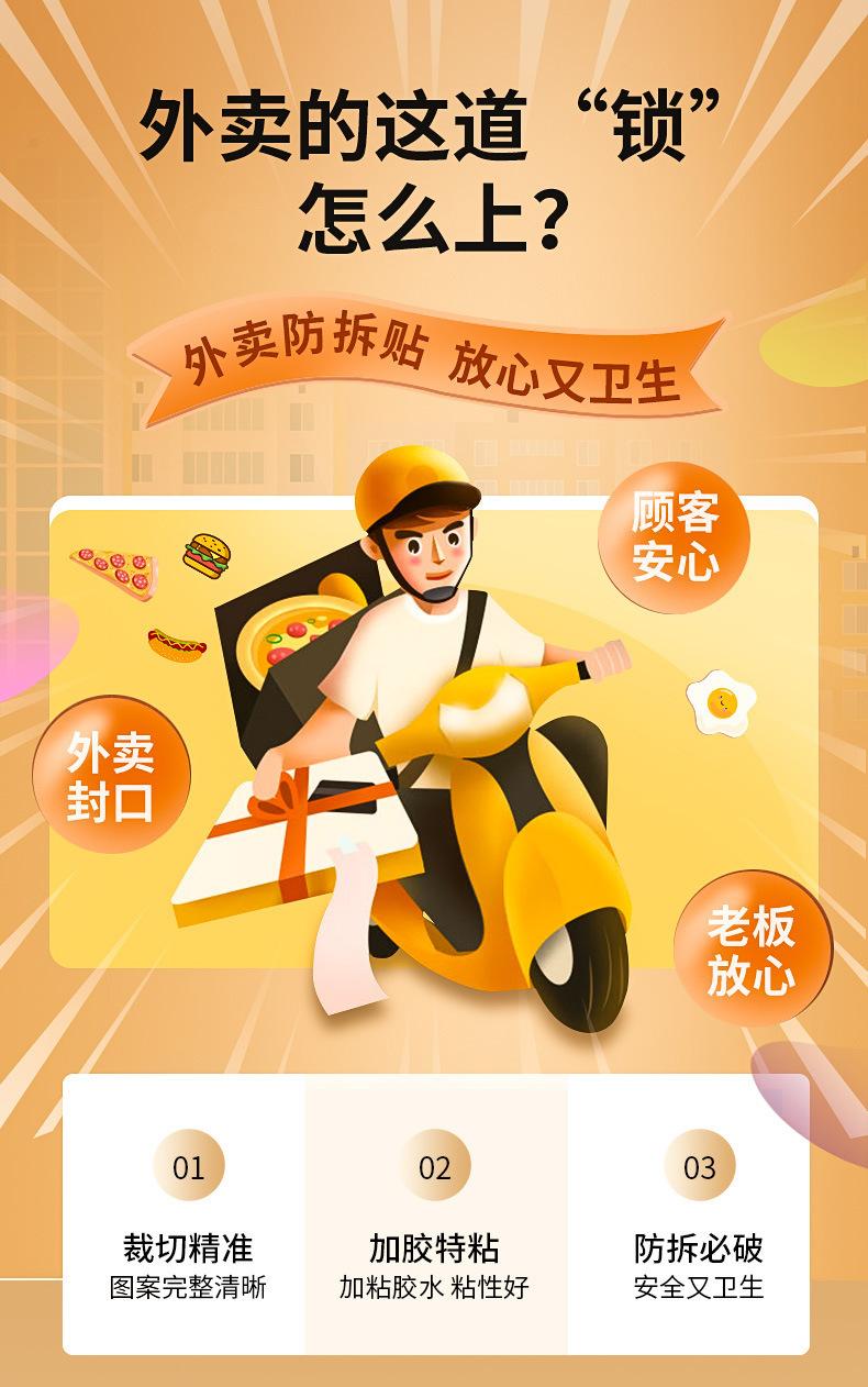 描述图_1.jpg