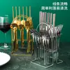 Mango cuadrado set de 24/30 piezas acero inoxidable juego de cubertería occidental cuchillo, tenedor y cuchara dorados estante de almacenamiento caja de regalo