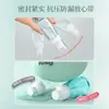 Viaje subenvasado spray subenvasado botellas vacías cosméticos alcohol desinfección pequeñas botellas de spray presionar con tubo subenvasado