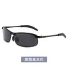 Nuevas Gafas de Sol Polarizadas Estilo Europeo y Americano para Pesca, Unisex de Gama Alta Fotocromáticas de Visión Nocturna 3043