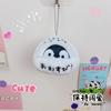 Buena Suerte Koi Energía Positiva Pingüino Colgante para Mochila Abejitas Fresa Llavero Pingüinito Muñeco de Peluche para Agarrar