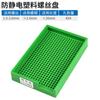 Disco de tornillo de plástico antiestático, disco completo, caja de tornillos de conteo anticaída, dispositivo de almacenamiento en rack de disposición de tornillos M2M3M4