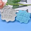Molde de Silicone com Caractere Chinês de Feliz Aniversário Saudável para Assar DIY Molde de Bolo