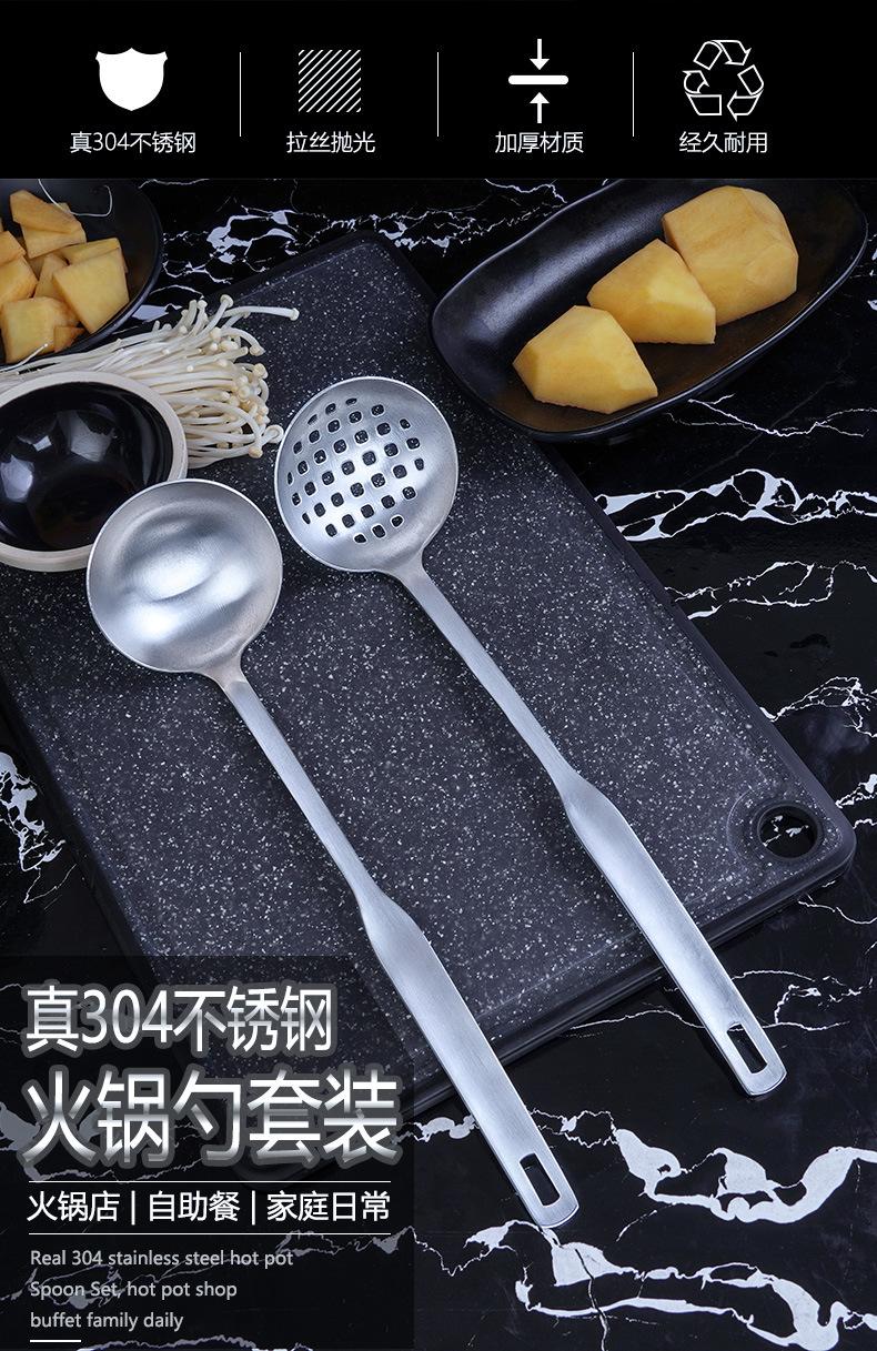 详情页_02.jpg
