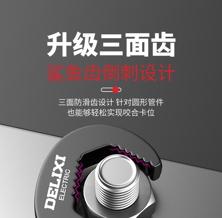 详情-13.jpg