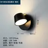 Lámpara de pared minimalista nórdica para dormitorio, mesita de noche, lectura, frente de espejo, pasillo, pared de fondo de sala de estar, uso doméstico