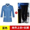 Ropa de Trabajo de Limpieza para Hombres y Mujeres Verano Fina de Manga Corta para Mujer Ropa de Trabajo Especial para Tía de Limpieza de Habitaciones de Hotel