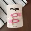 Pinza para el pelo de acrílico a cuadros de gelatina estilo coreano de verano para niños, pinza lateral dulce y versátil con lazo, pinza BB para el flequillo