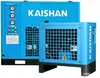 Compresor de aire Kaisan, de imán permanente de frecuencia variable de doble tornillo BMVF15KW, con secador de aire, tanque de almacenamiento y filtro - juego de compresor de aire