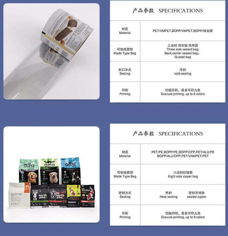 详情2_15.jpg