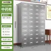 Gabinete Tradicional Chino de Acero Inoxidable para Medicina, Gabinete Multicompartimento para Clínicas y Farmacias de Medicina Tradicional China, Mesa Dispensadora de Hierbas Medicinales, Gabinete de Almacenamiento de Medicamentos, Gabinete Dispensador de Medicamentos
