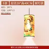 Moda Nacional Nueva China Linterna de Piel de Oveja Vintage Sala de Estar Entrada Lámparas Creativas de Cristal Lámpara Simple de Una Palabra Lujo Ligero Francés