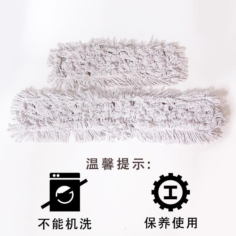 机洗说明